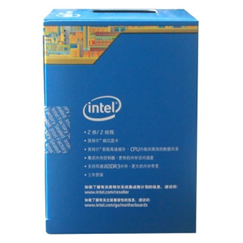 哈爾濱英特爾（Intel）奔騰 G3260 Haswell架構盒裝CPU處理器（LGA1150/3.3GHz/3M三級緩存/53W/22納米）總代理批發兼零售，哈爾濱購網www.hrbgw.com送貨上門,英特爾（Intel）奔騰 G3260 Haswell架構盒裝CPU處理器（LGA1150/3.3GHz/3M三級緩存/53W/22納米）哈爾濱最低價格批發零售,京聰商城,哈爾濱購物送貨上門。