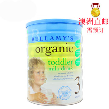 哈爾濱澳洲貝拉米Bellamy's有機嬰幼兒奶粉澳大利亞原裝進口 30天內(nèi)發(fā)貨 3段 900g/罐 總代理批發(fā)兼零售，哈爾濱購網(wǎng)www.hrbgw.com送貨上門,澳洲貝拉米Bellamy's有機嬰幼兒奶粉澳大利亞原裝進口 30天內(nèi)發(fā)貨 3段 900g/罐 哈爾濱最低價格批發(fā)零售,京聰商城,哈爾濱購物送貨上門。