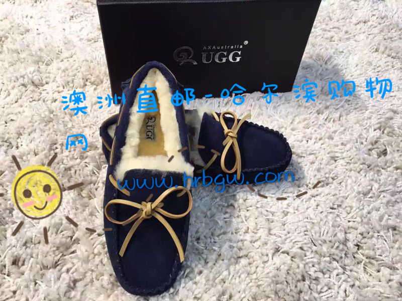 哈爾濱澳洲豆豆鞋UGG  AX021總代理批發兼零售，哈爾濱購網www.hrbgw.com送貨上門,澳洲豆豆鞋UGG  AX021哈爾濱最低價格批發零售,京聰商城,哈爾濱購物送貨上門。