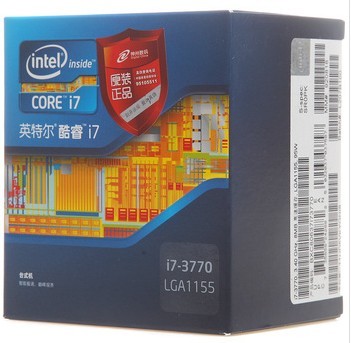 哈爾濱英特爾(Intel)22納米 酷睿i7 3770盒裝CPU（LGA1155/3.4GHz/四核/8M三級緩存）總代理批發兼零售，哈爾濱購網www.hrbgw.com送貨上門,英特爾(Intel)22納米 酷睿i7 3770盒裝CPU（LGA1155/3.4GHz/四核/8M三級緩存）哈爾濱最低價格批發零售,京聰商城,哈爾濱購物送貨上門。