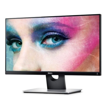 哈爾濱戴爾（DELL）S2316M 23英寸IPS廣視角窄邊框 LED背光液晶顯示器總代理批發(fā)兼零售，哈爾濱購網(wǎng)www.hrbgw.com送貨上門,戴爾（DELL）S2316M 23英寸IPS廣視角窄邊框 LED背光液晶顯示器哈爾濱最低價格批發(fā)零售,京聰商城,哈爾濱購物送貨上門。