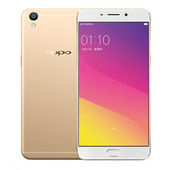 哈爾濱OPPO R9 4GB+64GB內(nèi)存版 全網(wǎng)通4G手機(jī) 雙卡雙待 金色總代理批發(fā)兼零售，哈爾濱購(gòu)網(wǎng)www.hrbgw.com送貨上門,OPPO R9 4GB+64GB內(nèi)存版 全網(wǎng)通4G手機(jī) 雙卡雙待 金色哈爾濱最低價(jià)格