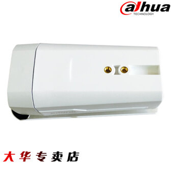 哈爾濱DH-IPC-HFW2225D 大華200萬網絡高清紅外攝像機 1080P數字攝像頭總代理批發兼零售，哈爾濱購網www.hrbgw.com送貨上門,DH-IPC-HFW2225D 大華200萬網絡高清紅外攝像機 1080P數字攝像頭哈爾濱最低價格批發零售,京聰商城,哈爾濱購物送貨上門。