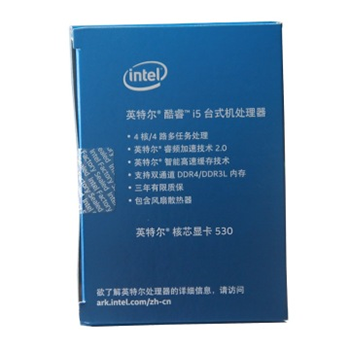 哈爾濱英特爾（Intel） 酷睿i5-6400 14納米　盒裝CPU處理器 （LGA1151/2.7GHz/6MB三級緩存/65W總代理批發(fā)兼零售，哈爾濱購網(wǎng)www.hrbgw.com送貨上門,英特爾（Intel） 酷睿i5-6400 14納米　盒裝CPU處理器 （LGA1151/2.7GHz/6MB三級緩存/65W哈爾濱最低價格批發(fā)零售,京聰商城,哈爾濱購物送貨上門。