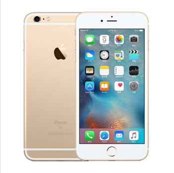 哈爾濱Apple iPhone 6s （iPhone6s ） 16GB 金色 移動聯通電信4G手機總代理批發兼零售，哈爾濱購網www.hrbgw.com送貨上門,Apple iPhone 6s （iPhone6s ） 16GB 金色 移動聯通電信4G手機哈爾濱最低價格批發零售,京聰商城,哈爾濱購物送貨上門。