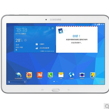 哈爾濱三星（SAMSUNG）GALAXY Tab4 3G版 T531四核10.1英寸娛樂平板電腦(白色)總代理批發兼零售，哈爾濱購網www.hrbgw.com送貨上門,三星（SAMSUNG）GALAXY Tab4 3G版 T531四核10.1英寸娛樂平板電腦(白色)哈爾濱最低價格