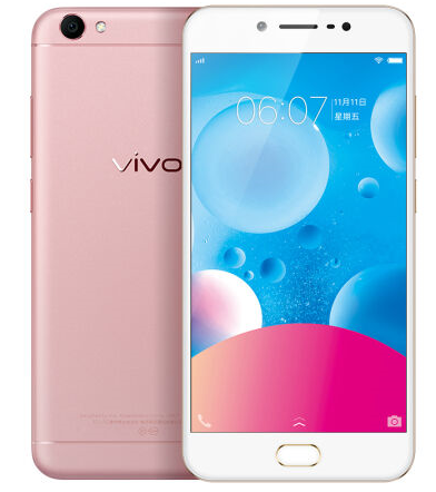 京聰商城vivo Y67 全網(wǎng)通 4GB+32GB 移動(dòng)聯(lián)通電信4G手機(jī) 雙卡雙待 玫瑰金總代理批發(fā)