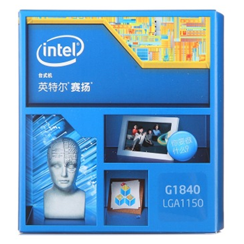 京聰商城英特爾（Intel） 賽揚(yáng)雙核 G1840 Haswell 盒裝CPU處理器 （LGA1150/2.8Hz/2M三級緩存/53W/22納米）總代理批發(fā)