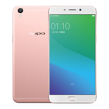 京聰商城OPPO R9plus 4GB+128GB內(nèi)存版 玫瑰金色 雙卡雙待 全網(wǎng)通4G手機總代理批發(fā)