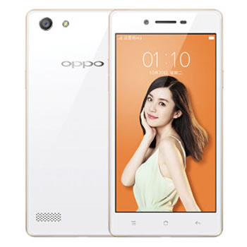 京聰商城OPPO A33M 2GB+16GB內(nèi)存版 白色 全網(wǎng)通4G手機總代理批發(fā)