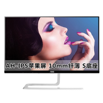 京聰商城AOC I2281FW/BW 21.5英寸寬屏 AH-IPS廣視角 窄邊框液晶顯示器（黑色/白色）總代理批發(fā)