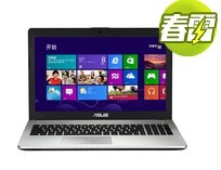 京聰商城華碩(ASUS) N56XI363VZ-SL 15.6英寸筆記本電腦總代理批發