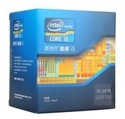 京聰商城英特爾(Intel)22納米 酷睿i5 四核處理器 i5 3470盒裝CPU（LGA1155/3.2GHz/6M三級緩存）總代理批發(fā)