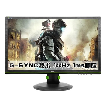 京聰商城AOC G2460PG/GB 24英寸殿堂級(jí)游戲電競(jìng)神器G-SYNC顯示器總代理批發(fā)