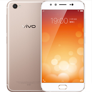 京聰商城vivo X9 全網(wǎng)通 4GB+64GB 移動(dòng)聯(lián)通電信4G手機(jī) 雙卡雙待 金色 總代理批發(fā)