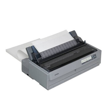 京聰商城愛普生（EPSON） LQ-1900KIIH 1900K2H針式打印機 （136列卷筒式）總代理批發