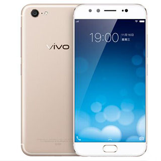 京聰商城vivo X9Plus 全網(wǎng)通 6GB+64GB 金色 移動(dòng)聯(lián)通電信4G手機(jī) 雙卡雙待總代理批發(fā)