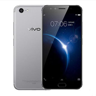 京聰商城vivo X9Plus 全網(wǎng)通 6GB+64GB 星空灰 移動(dòng)聯(lián)通電信4G手機(jī) 雙卡雙待總代理批發(fā)