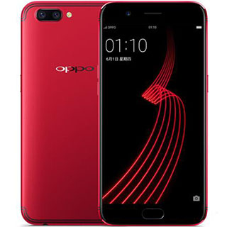 京聰商城OPPO R11 全網(wǎng)通4G+64G 雙卡雙待手機 熱力紅色總代理批發(fā)