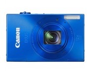 京聰商城佳能（Canon） IXUS500 HS 數(shù)碼相機(jī) 黑色總代理批發(fā)